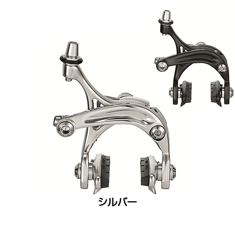 楽天市場】Campagnolo CENTAURの通販 楽天市場】Campagnolo CENTAURの通販