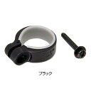 キャットアイ SP-7取付バンド(Φ28.8~32.5mm) CATEYE(4)