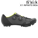 フィジーク X1 INFINITO (X1インフィニート) BOA (グレー/イエロー) fizi:k