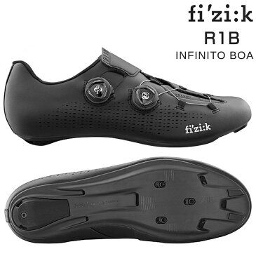 フィジーク R1B INFINITO （R1Bインフィニート） BOA ブラック/ブラック SPD-SLビンディングシューズ fizi:k 送料無料