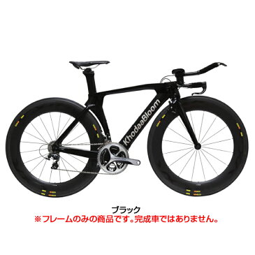 Khodaa Bloom（コーダブルーム） 2018年モデル FARNA TIMETRIAL （ファーナタイムトライアル） フレームセット【自転車保険プレゼントキャンペーン中】