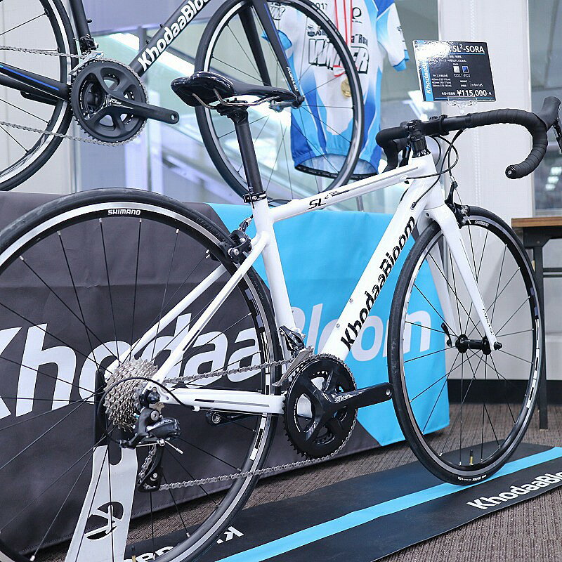 [ロードバイク] KhodaaBloom FARNA SL フレームセット ロードバイク] KhodaaBloom FARNA SL フレームセット