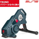 エリート TURNO （トゥルノ）ダイレクトドライブ ELITE 送料無料 その1