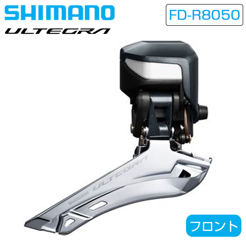 楽天市場】rd-r8050の通販 楽天市場】rd-r8050の通販
