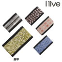 アイリブ 和柄ズボンバンド I live