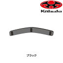 オージーケーカブト AERO-R1 (エアロ- R1)用フロントスペーサー OGK Kabuto