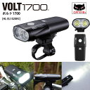 キャットアイ VOLT1700 (ボルト1700)フロントライト充電式1700ルーメン HL-EL1020RC CATEYE