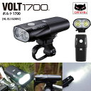 キャットアイ VOLT1700 （ボルト1700）フロントライト充電式1700ルーメン HL-EL1020RC CATEYE 送料無料