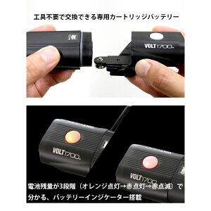 キャットアイ VOLT1700 (ボルト1700)フロントライト充電式1700ルーメン HL-EL1020RC CATEYE 土日祝も営業 送料無料 ヘッドライト ロードバイク◆通販格安セール情報 楽天 通販