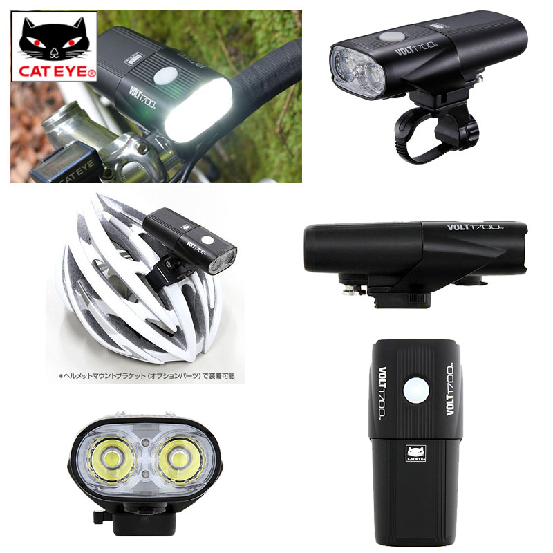 キャットアイ VOLT1700 （ボルト1700）フロントライト充電式1700ルーメン HL-EL1020RC CATEYE 土日祝も営業 送料無料 ヘッドライト ロードバイク◆通販格安セール情報　楽天　通販