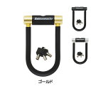 パルミー ALUMINUM SHACKLE LOCK R (アルミシャックルロックR) PS-101AL-R PALMY