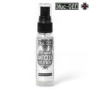 マックオフ 【くもりどめ】ANTI-FOG TREATMENT (アンチフォグトリートメント) MUC-OFF