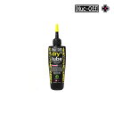 マックオフ DRY LUBE（ドライルブ） 120ml MUC-OFF 即納 土日祝も出荷