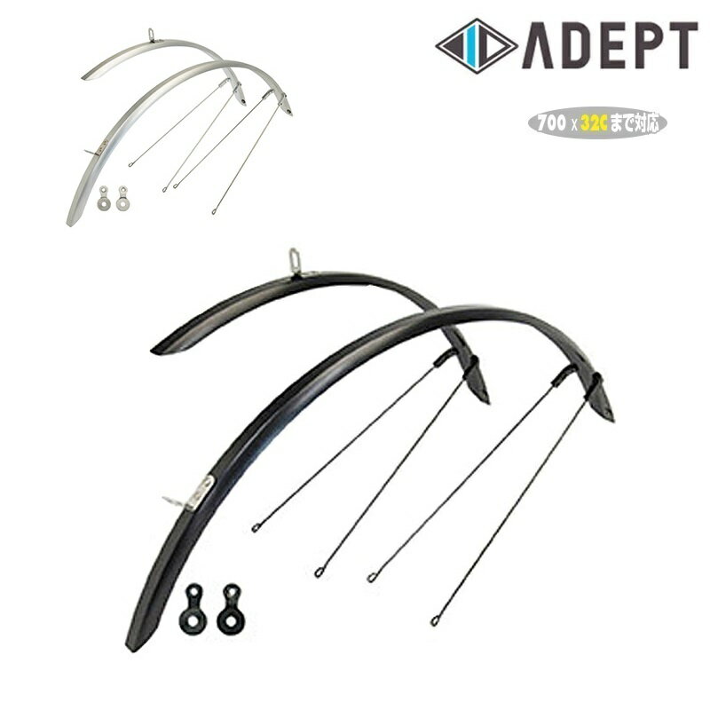 Afvg SLIM ROAD FENDER SET iX[htF_[Zbgj37mm ADEPT