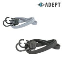 アデプト HOOKED BUNGEE STRAP (フックドバンジーストラップ) ADEPT