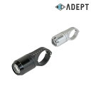 アデプト MUTE100HC (ミュート100HC)フロントライト USB 充電式 ADEPT