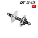 DTスイス TRUK REAR HUB （トラックリヤハブ） DT SWISS