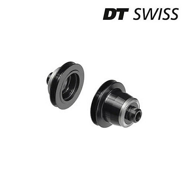 DTスイス HWGXXX0004774S アダプターキット DT SWISS(4)