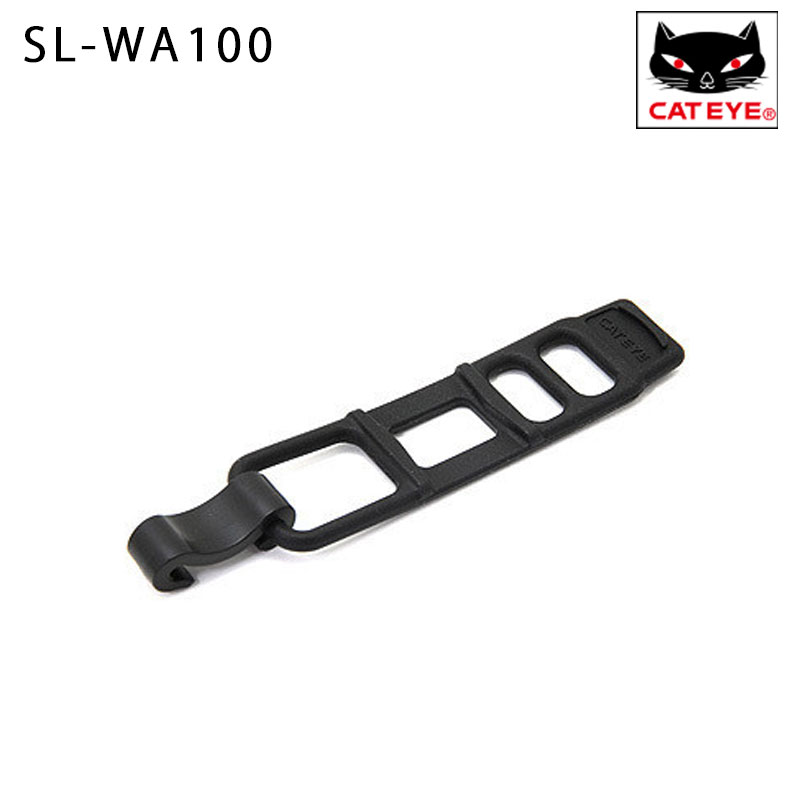 キャットアイ 5442620 SL-WA100 用ラバーバンド＋フック CATEYE