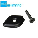 SHIMANO PROiV}m vj VIBE iXep gbvLbvj1[1/4