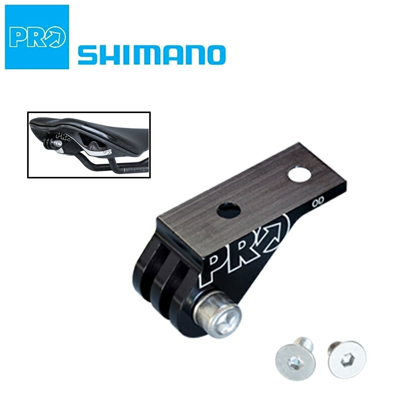 シマノプロ CAMERA BRACKET FOR SADDLE （サドル用カメラブラケット） SHIMANO PRO