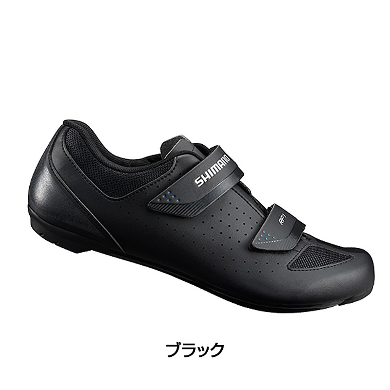 《即納》【あす楽】SHIMANO（シマノ） RP1 SPD-SLビンディングシューズ [サイクルシューズ] [サイクリング] [ロードバイク]