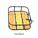 ライトウェイ URBAN FRONT BASKET (アーバンフロントバスケット) RITEWAY