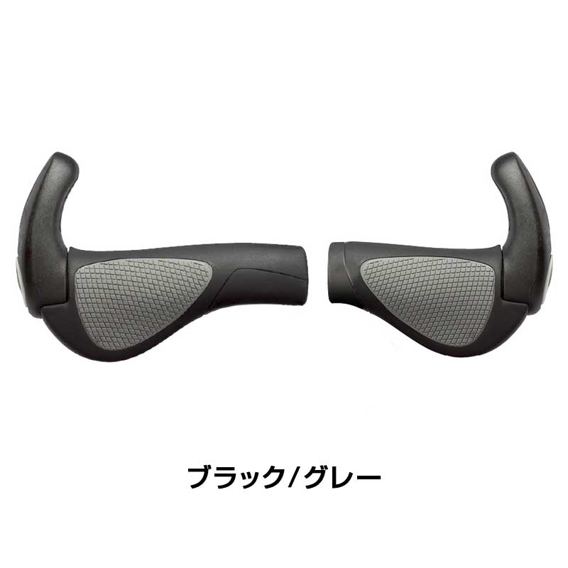 エルゴン GP2 S ロング/ショート ergon
