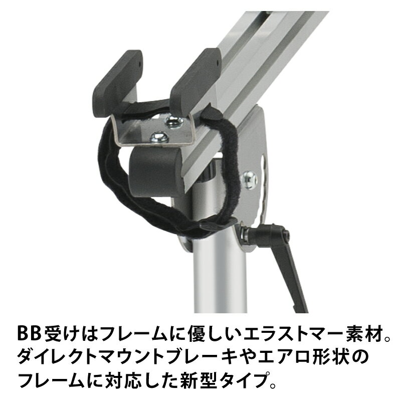 ミノウラ ロードバイクメンテナンススタンド MINOURA × WAKO’S RS-1800 RS1800ワークスタンド MINOURA 土日祝も営業 あす楽 送料無料 メンテナンス ワークスタンド 洗車◆通販格安セール情報 楽天 通販