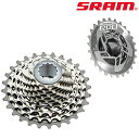 スラム XG-1190 カセットスプロケット 11S 11-25T 11-26T 11-28T SRAM