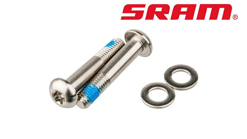 スラム BRACKET FLAT MOUNT BOLT TITAINIUM （フラットマウント用チタンボルト） 15mm SRAM