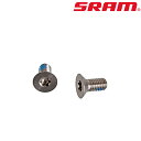 スラム CALIPER MOUNTING HARDWARE FLAT (フラット用キャリパーマウンティングハードウェア) 5mm SRAM