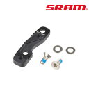 スラム FLAT MOUNT BRACKET REAR （リア用フラットマウントブラケット） 20F SRAM