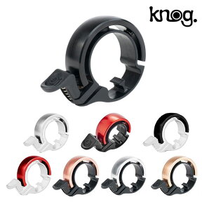 ノグ Oi BICYCLE BELL LARGE （オイバイシクルベルラージ） knog 一部色サイズあす楽 土日祝も出荷