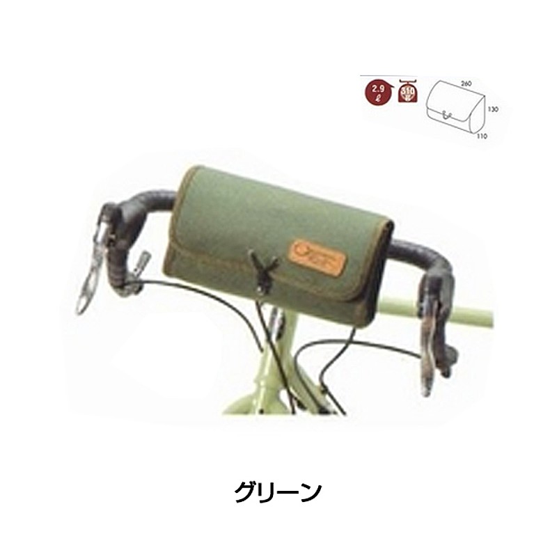 オーストリッチ POTARI フロントバック ブラック OSTRICH