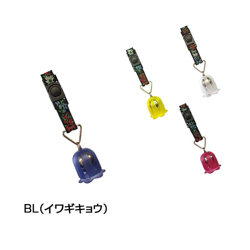 東京ベル TB-K3花鈴 KARIN TOKYO BELL