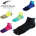 フットマックス FXR107 5本指ソックス FOOTMAX