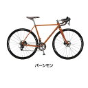 ワンバイエス JFF #801 One by ESU