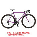 ワンバイエス JFF #501 OBS-R11 オフセット47mm フレーム・フォークセット One by ESU(4)