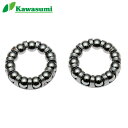 川住製作所 ハンガーリテーナー(1/4(2分)BB用) 川住製作所