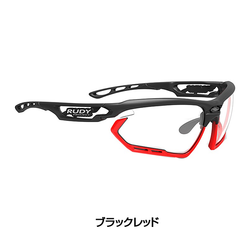 Rudy Project （ルディプロジェクト） FOTONYK （フォトニック） インパクトX2 ブラックマットレッドフレーム[調光レンズ][サングラス]