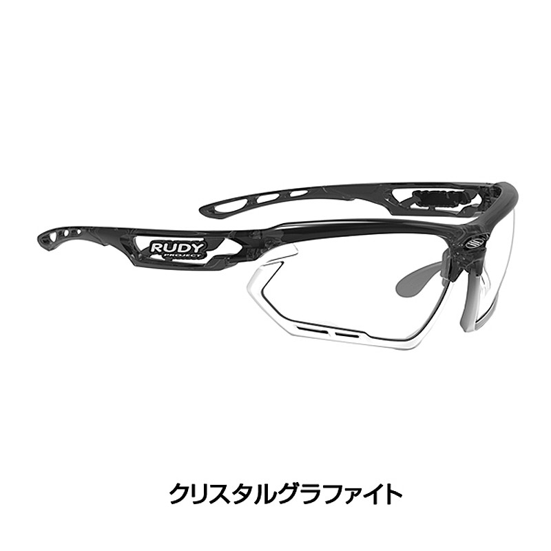 Rudy Project （ルディプロジェクト） FOTONYK （フォトニック） インパクトX2 クリスタルグラファイトフレーム[調光レンズ][サングラス]