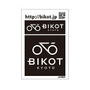 ビコット STICKER (ステッカー) BIKOT 最強配送 即納 お盆も出荷