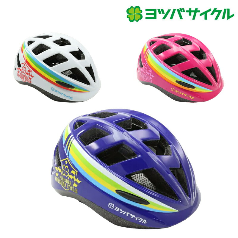 楽天市場】ヨツバ サイクル 20の通販