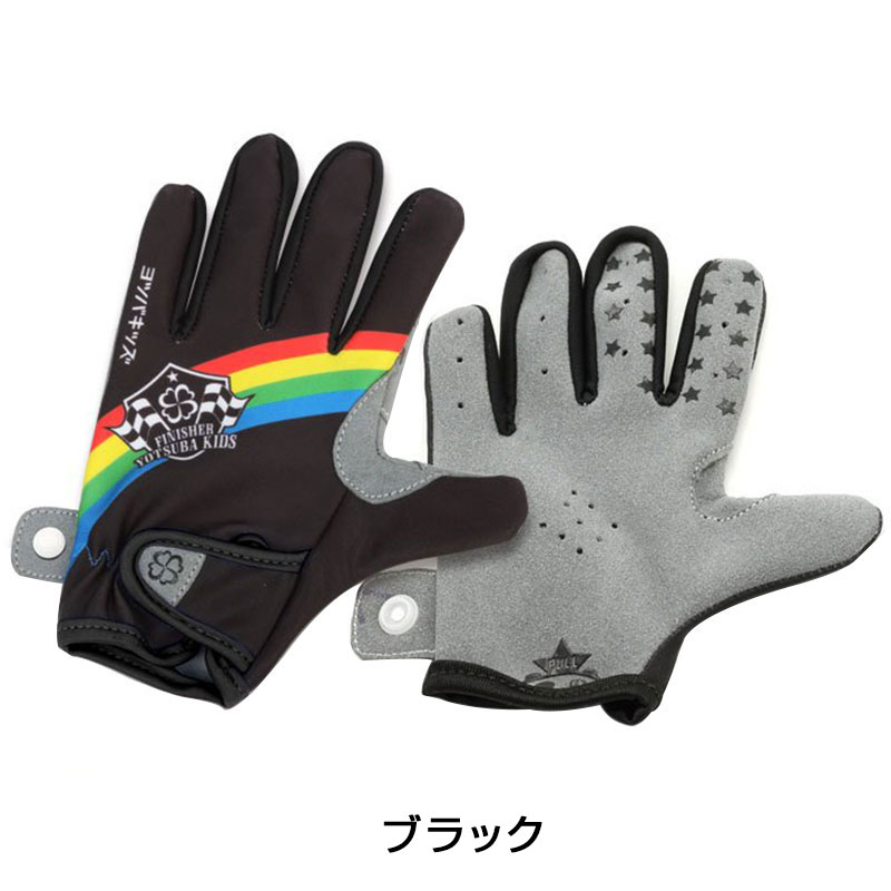 YOTSUBA CYCLE（ヨツバサイクル） CHALLENGE GLOVE （チャレンジグローブ）YLサイズ [サイクル グローブ] [手袋] [ウェア] [ロードバイク]