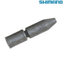 シマノ 11S チェーンコネクティングピン （3個入り） ピードチェーン用 Y0AH98030 SHIMANO あす楽 土日祝も出荷