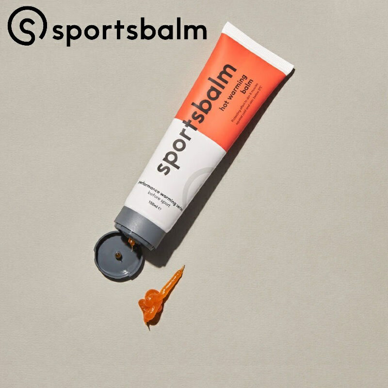 スポーツバルム RED3 HOT MUSCLE GEL （レッド3ホットマッスルジェル ）150ml SPORTSBALM 最強配送 即納 土日祝も出荷