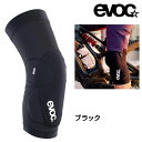 イーボック EVOC KNEE PROTECTOR LS FLEX LITE(ニープロテクター LSフレックスライト) evoc