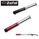 ゼファール PROFIL FC03ポンプ zefal