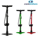 クランクブラザーズ GEM FLOOR PUMP (ジェムフロアポンプ) crankbrothers